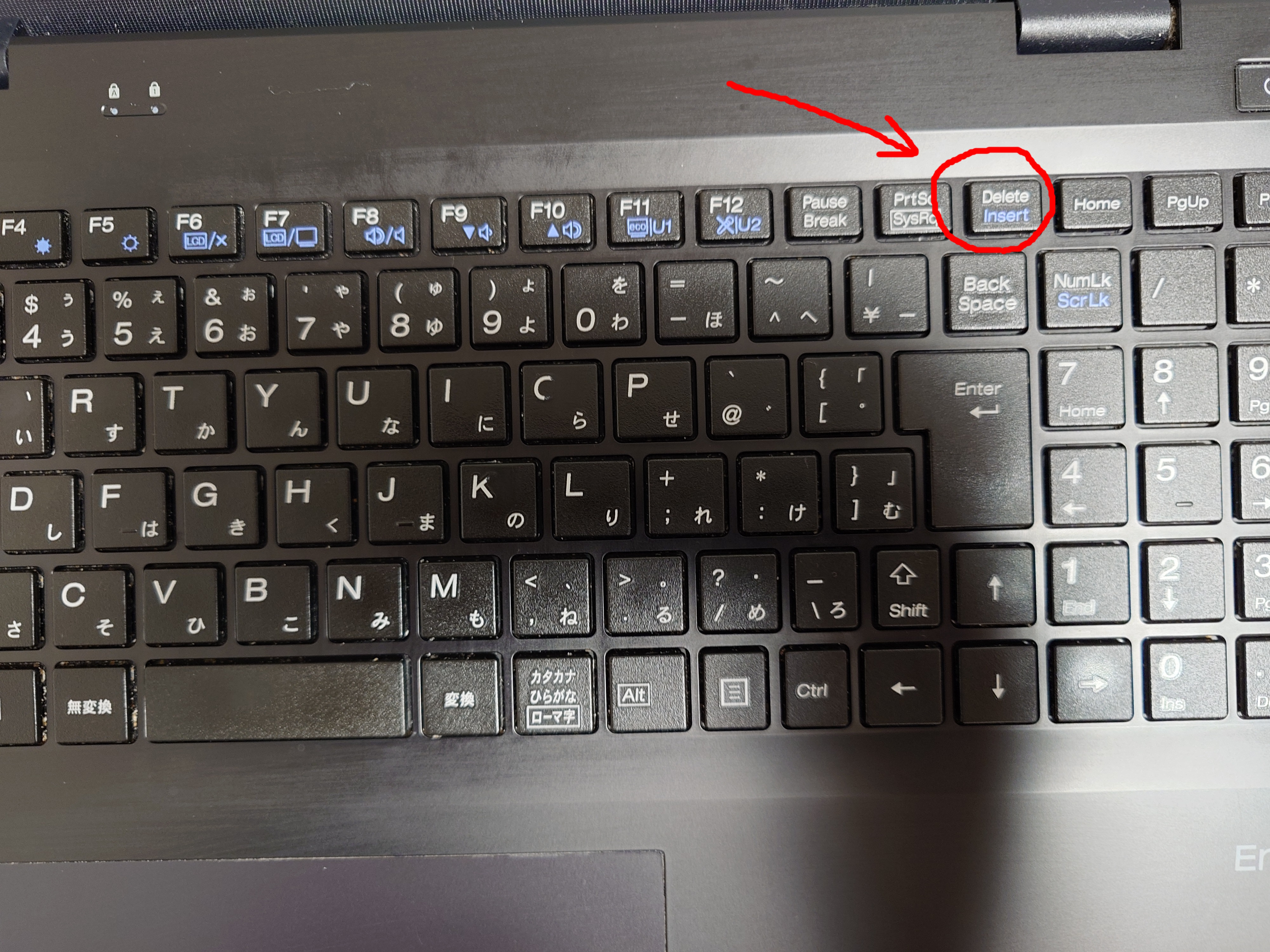 キーボードの「Delete」ボタンの場所